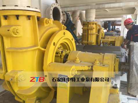 渣漿泵哪個(gè)廠家好？