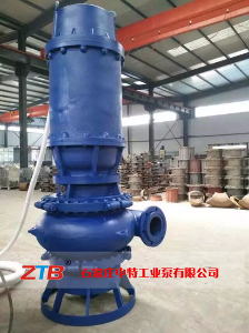 潛水渣漿泵的特殊性能有哪些？