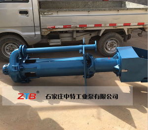 渣漿泵揚(yáng)程減小流量怎么變化？