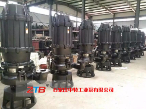 ?潛水渣漿泵葉輪的調解