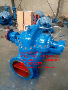 大流量單級(jí)SH雙吸泵